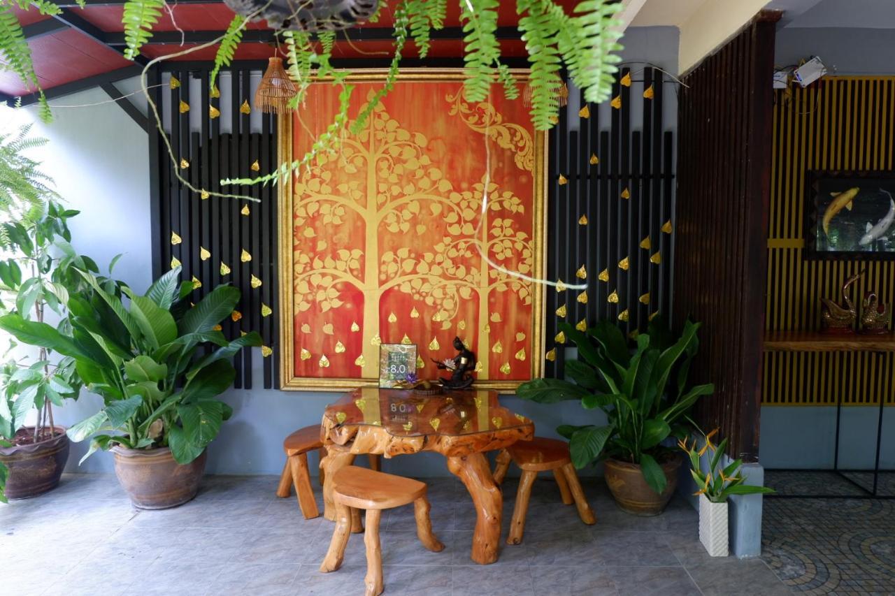 The Park Ayutthaya Resort And Spa Kültér fotó